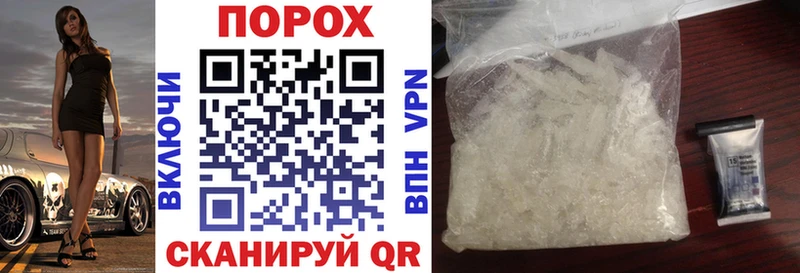 АМФ Premium  Воронеж 