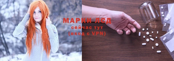 мдпв Баксан