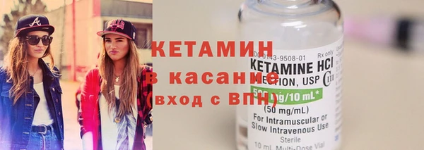бутик Балабаново