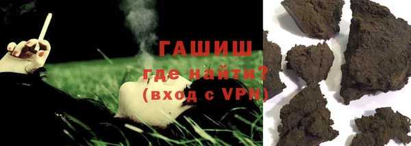 бутик Балабаново