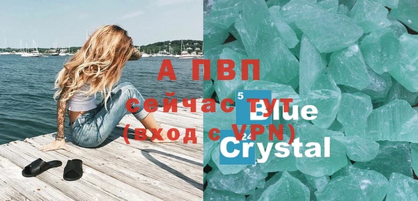 мдпв Баксан