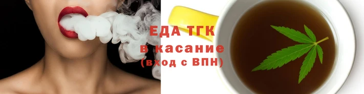 бутик Балабаново