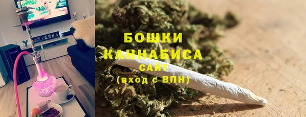 бутик Балабаново