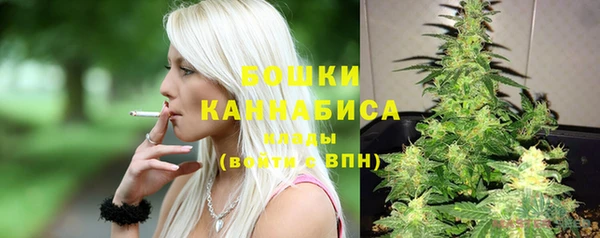 бутик Балабаново