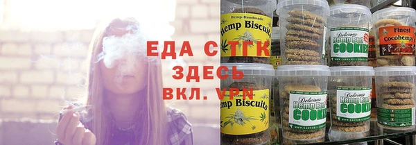 бутик Балабаново