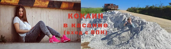 мдпв Баксан
